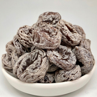 Kho Sỉ Giá Rẻ Mơ Xí Muội Trắng Không Hạt Chua Ngọt Hàng Xuất Khẩu Nhật Giá Dùng Thử 450gr