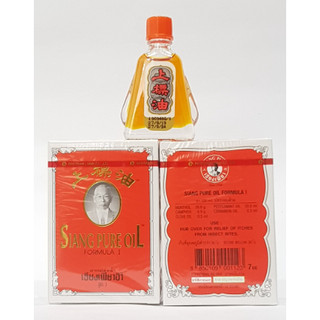 [Combo]12 Chai DẦU GIÓ SIANG PURE 3CC THÁI LAN