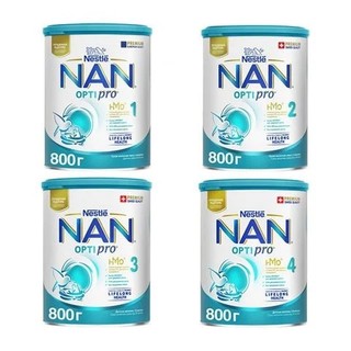 Sữa bột Netsle Nan Nga số 3 800g
