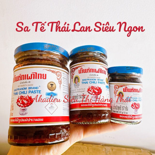 Sa Tế Ớt Maepranom Thai Chili Paste Nổi Tiếng Thái Lan