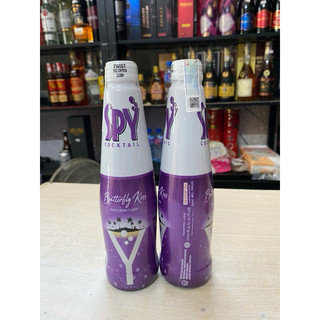 Ruou Trái Cây SPY Cocktail BUTTERFLY KISS Mixed Berry Flavor 4% 275ml-Màu Tím