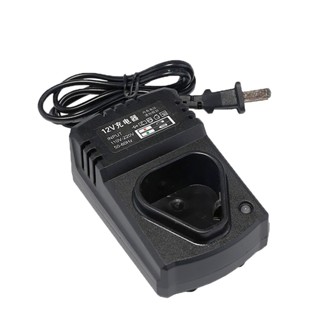 DOCK sạc pin Pin Li-ion 12V, đế sạc, củ sạc pin 12V Có đèn báo, tự ngắt khi đầy