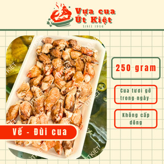 [Ship Hỏa tốc - HCM] Vế - Đùi Cua tươi 250 gram