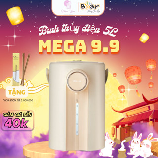 [CHÍNH HÃNG] Bình Thủy Điện Đun Nước Nóng Bear 5L Đun Sôi Siêu Nhanh Khử Clo 11 Mức Nhiệt BTD5L