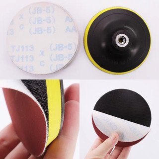 Đế chà nhám, đế dán giấy nhám tự dính - Phi 100mm; 125mm LOẠI XỊN ( Giá 1 sản phẩm)