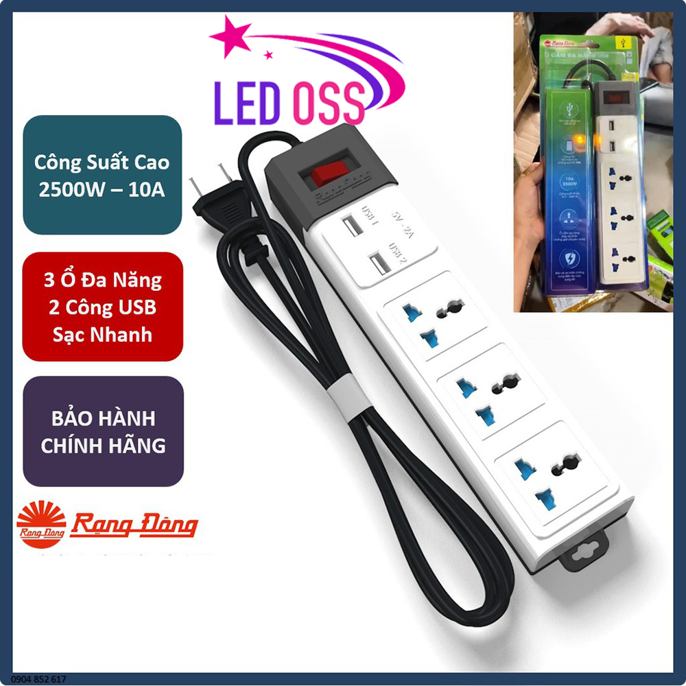 Ổ cắm Sạc Rạng Đông đa năng USB 5m OC02.USB 3C/5M/10A Cao Cấp