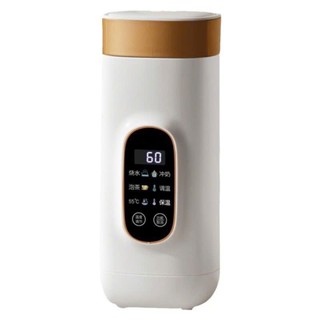 Cốc nước nóng điện 650ml, ấm đun nước mini 6 trong 1, làm nóng nhanh, điều chỉnh nhiệt độ