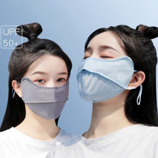 Khẩu Trang Cao Cấp Didooglt Khẩu Trang Chống UV Chất Liệu Mềm Mịn Thoáng Mát Kèm Thẻ Test