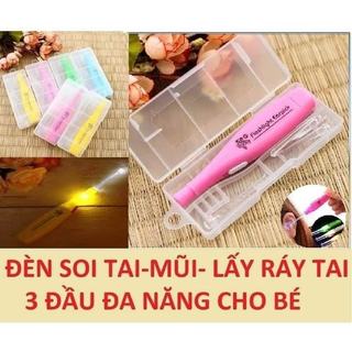 Combo 2 Dụng cụ lấy ráy tai có đèn (cái) - có hộp