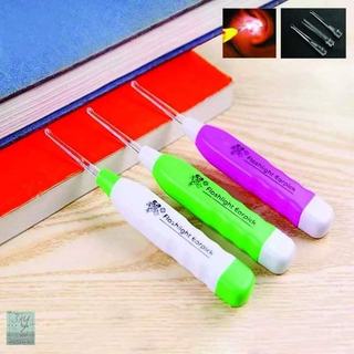 Combo 2 Dụng cụ lấy ráy tai có đèn (cái) - có hộp