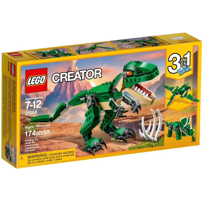 LEGO CREATOR 3in1 31058