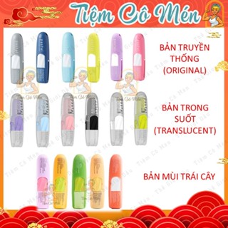 Ống Hít Thông Mũi Pastel - Pastel Pocket Inhaler