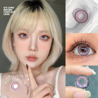 Kính áp tròng RAINBOW PINK hồng tím cầu vồng lens cận 6 tháng G.DIA 14.2mm độ (0-7) NỘI ĐỊA TRUNG
