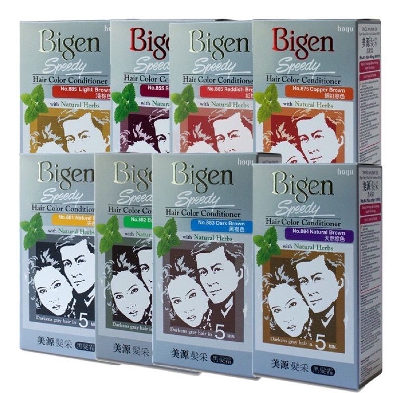 Thuốc nhuộm tóc phủ bạc Bigen Speedy Hair Color Conditioner 80ml/ hộp - Bigen Xám