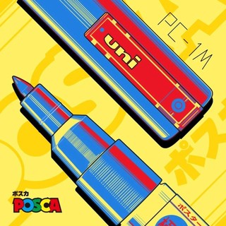 Bút vẽ Uniball POSCA Paint PC-1M-3M-5M