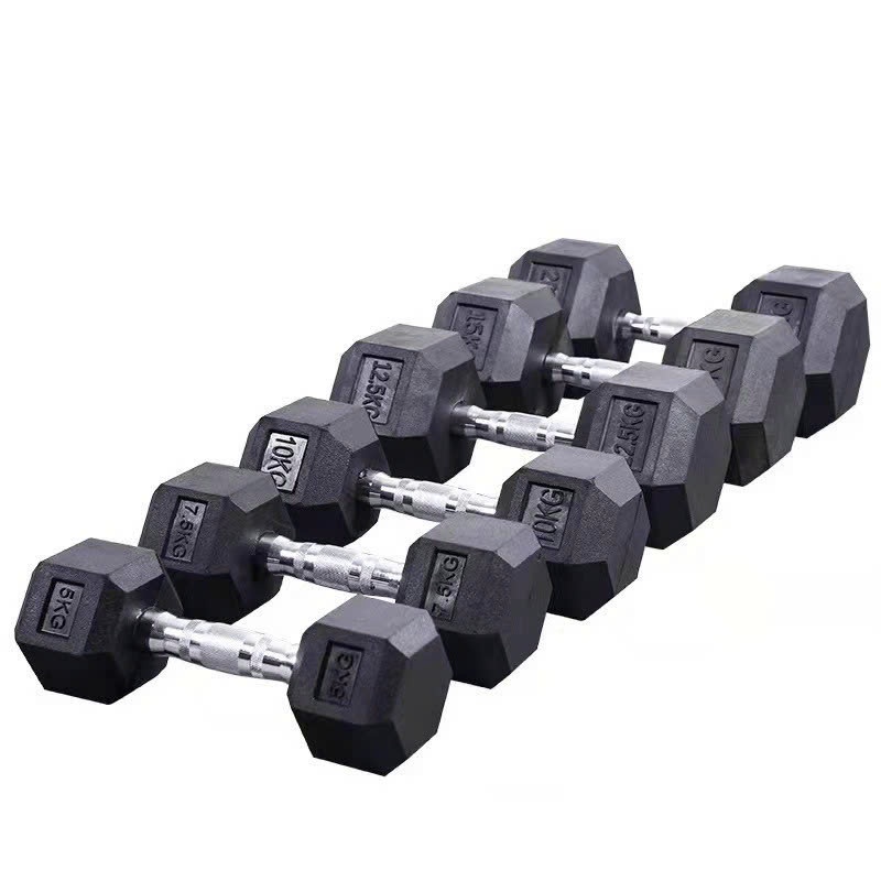 Tạ Tay Thép King Box Loại 2.5KG - FED25