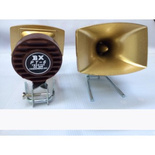 Bộ 2 loa treble kèn PT6 BX PT-6