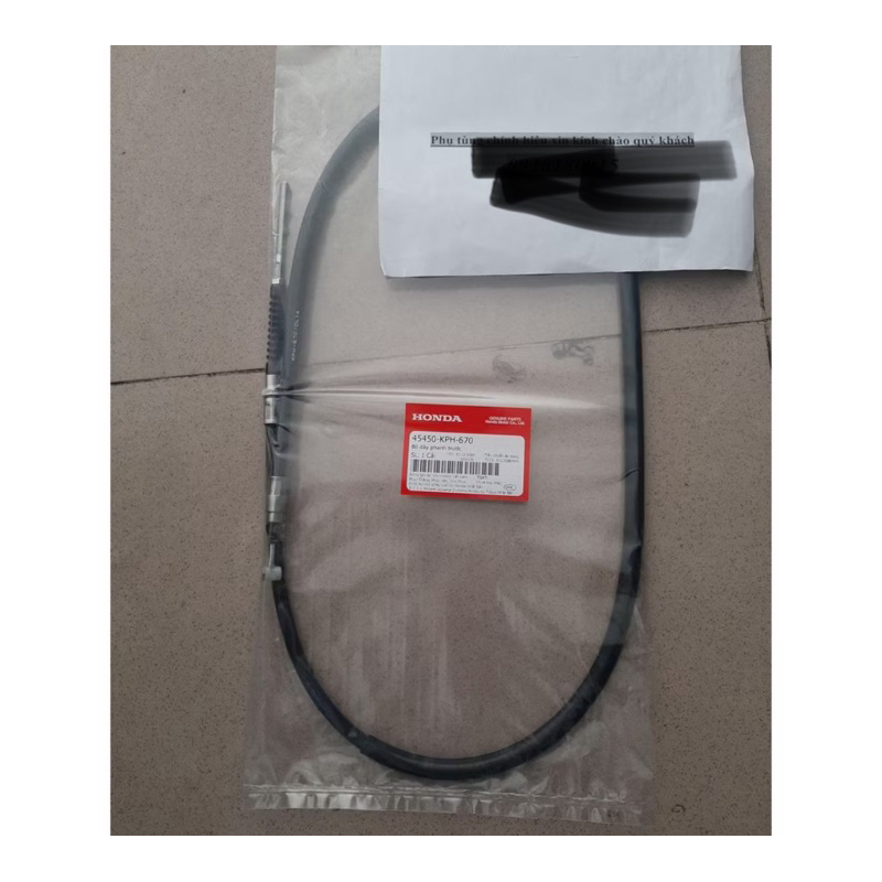 Bộ dây phanh trước wave anpha dream rsx future honda
