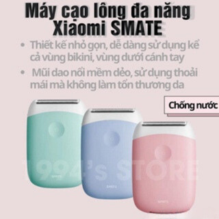 [FREESHIP] Máy cạo lông đa năng Xiaomi SMATE - Cạo lông cơ thể, vùng kín, cạo râu, lông chó mèo ... Pin sạc - Chống nước