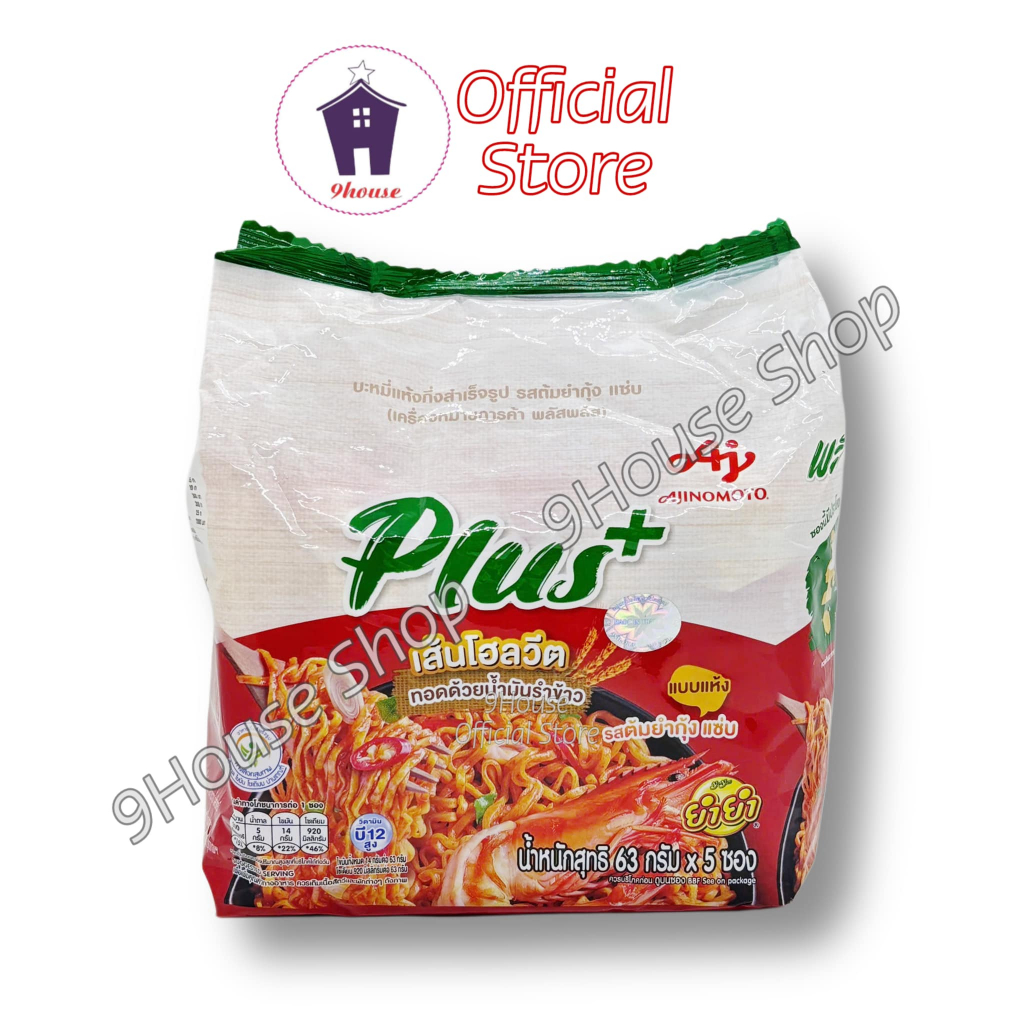 01 Gói Mì Khô Trộn Vị Tom Yum Kung Plus + Ajinomoto 65gram x 5 gói Thái Lan