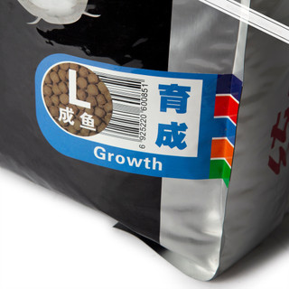Cám cá Koi Aquamaster Growth( Cám tăng trưởng) cám hạt nổi, không đục nước, túi 10kg