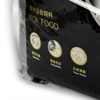 Cám cá Koi Aquamaster Growth( Cám tăng trưởng) cám hạt nổi, không đục nước, túi 10kg