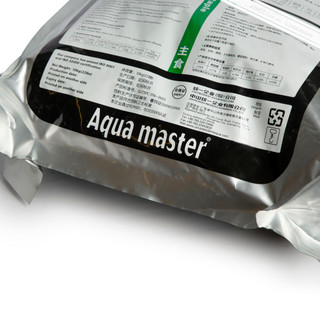 Cám cá Koi Aquamaster Hi Growth( Cám siêu tăng trưởng ) cám hạt nổi, không đục nước, túi 5kg, 10kg