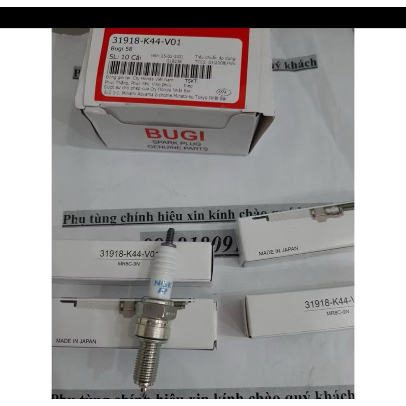 Bugi 58 PLUG (MR8C-9N)(NGK) vision 2014-2020 honda