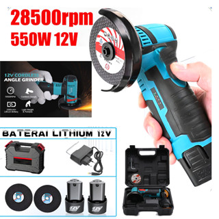 12V Không Chổi Than Máy Nghiền Cỡ Nhỏ Không Dây Có Thể Sạc Lại Máy Xay Góc Kim Loại Cắt Gỗ Mài Bóng Máy Công Cụ Tự Lắp