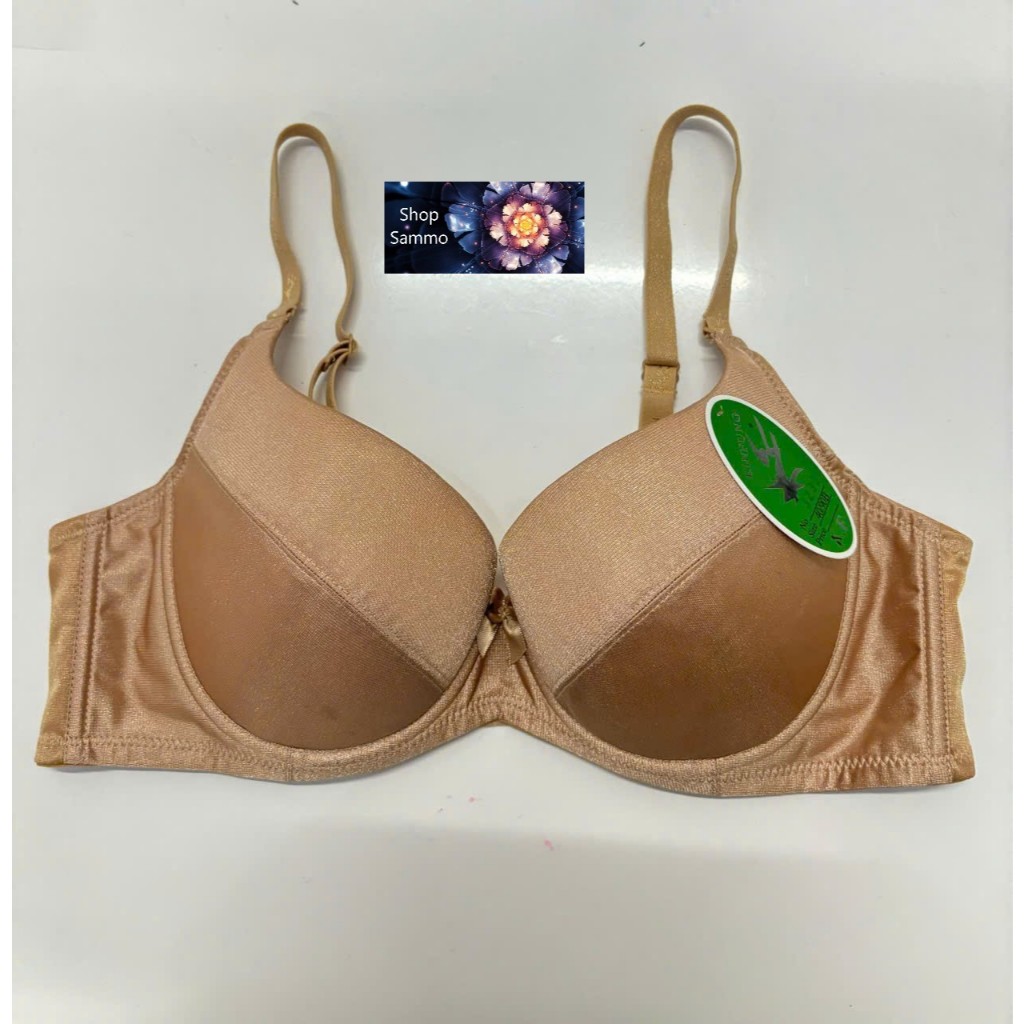 Áo Ngực Con Én KF Trơn Cài Sau Cup B Bảng Lưng Lớn  Hàng Công Ty Việt Nam ( từ 34B -> 40B )