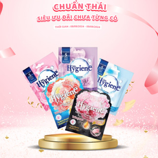 Túi Thơm Hygiene Hương Nước Hoa chuanthai.official - MT15