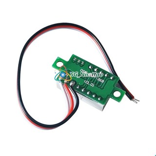 Đồng hồ đo vôn 0.36'' Vôn kế kỹ thuật số LED DC 0-30V Vôn kế xe máy Ba dây