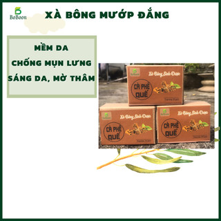 Xà bông cà phê và quế Boboon tẩy tế bào chết, dưỡng da, giảm mụn, thâm