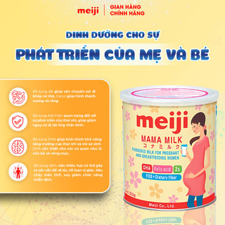 Thực Phẩm Bổ Sung Meiji Mama Milk - Nhập khẩu chính hãng (350g)