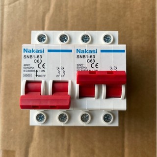 Cầu dao đảo chiều 1 pha - Aptomat đảo chiều 2P 32A - 63A Nakasi
