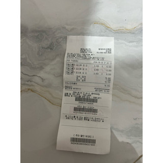 Nước hoa nội địa hàn 30ml