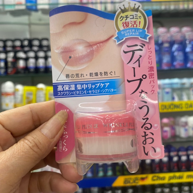 SON DƯỠNG CHỐNG NHĂN VÀ KHÔ MÔI- NARIS WRINKLE PLUS ALPHA SUPER LIP REPAIR 10G