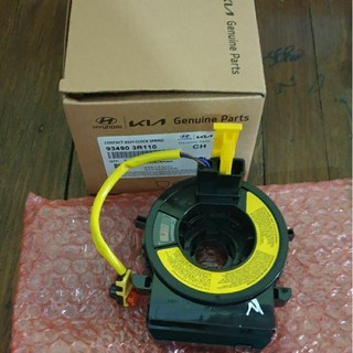 Cáp Còi HYUNDAI GRAND I10 2014-2019