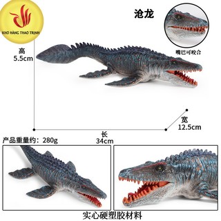 Đồ chơi mô hình khủng long Mosasaurus cao cấp