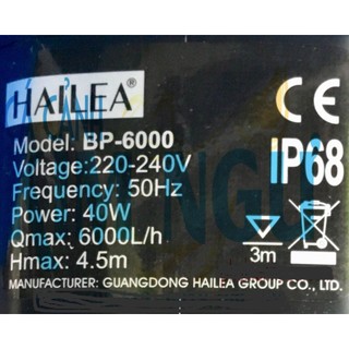 MÁY bơm nước hồ cá HAILEA BP 6000 40W
