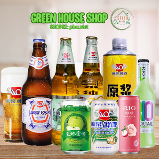 DÙNG THỬ: Lẻ 1 lon bia Trung Quốc uống thử, bia Liquan, bia Cổ Lão Gia