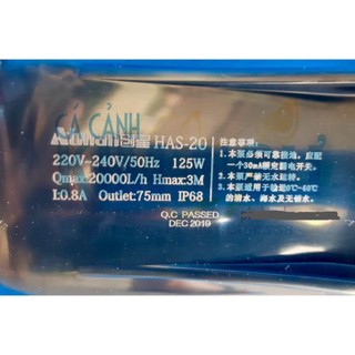 MÁY BƠM ATMAN ĐỨNG HAS 20 (125W)