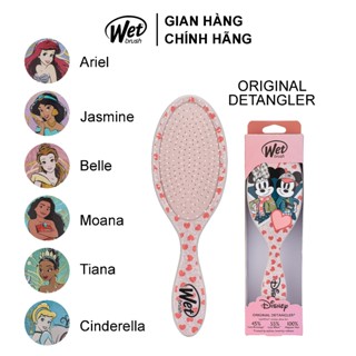 [CHÍNH HÃNG] Lược trải gỡ rối tóc dòng truyền thống họa tiết hoạt hình ELEGANT PRINCESS & LOVE