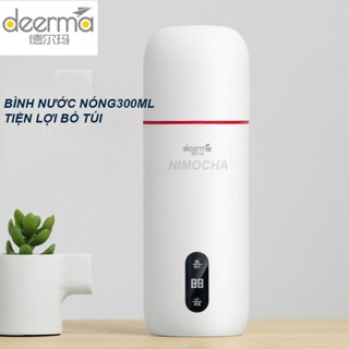 Bình đun nước giữ nhiệt mini chính hãng Deerma, Ấm đun nước pha sữa di động bỏ túi, Cốc đun nước cầm tay mini tiện lợi