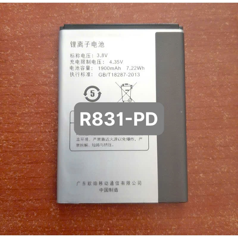 Pin thay thế oppo R831