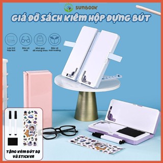 Hộp Bút Kiêm Giá Kẹp Sách Chống Cận Gù Lưng 2in1, Hộp Bút Đa Năng Đựng Đồ Dùng Học Tập Cho Bé Tặng Sticker Dễ Thương
