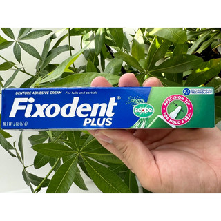 Keo Dán Hàm Răng Giả Fixodent 68g [HÀNG MỸ]