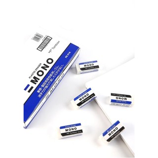 Gôm Tẩy Tombow Mono các loại