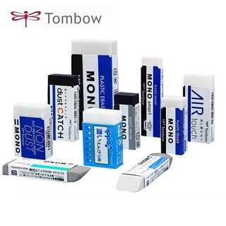 Gôm Tẩy Tombow Mono các loại