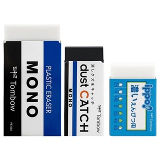 Gôm Tẩy Tombow Mono các loại